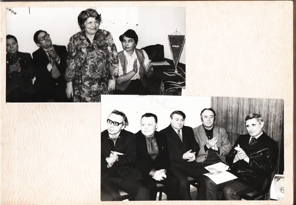 Турнир ветеранов войны, спорта и труда. Фотоальбом. 1985 год